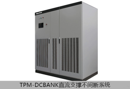 TPM-Y200三相多功能表