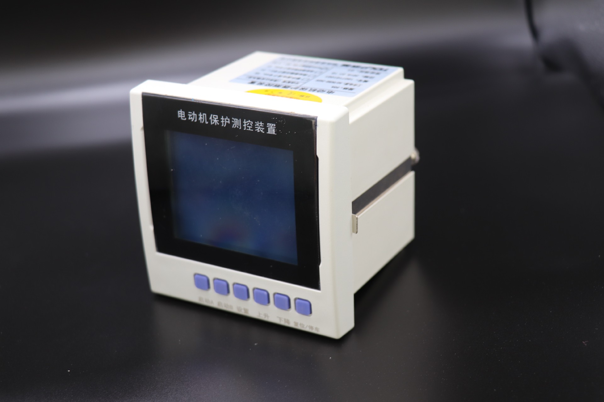 什么是電動機保護器？