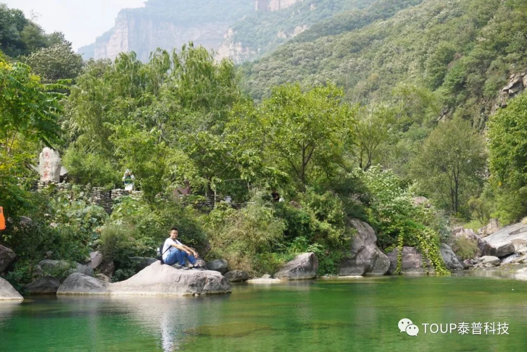 泰普齊聚八里溝